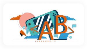 تست A/B